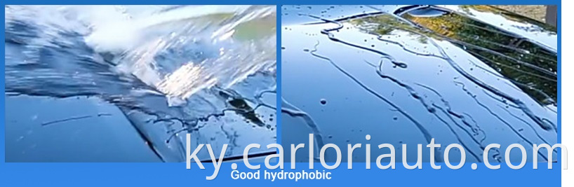 Good Hydrophobic